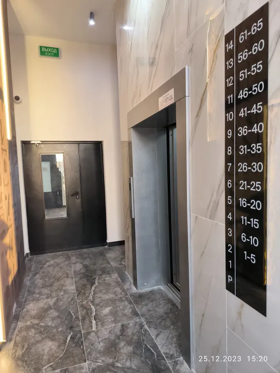Квартира Уютная квартира с видом на Преображенский Парк — Екатеринбург