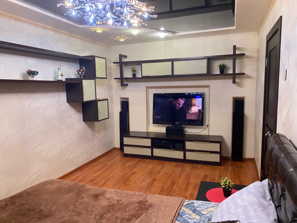 Уютная квартира