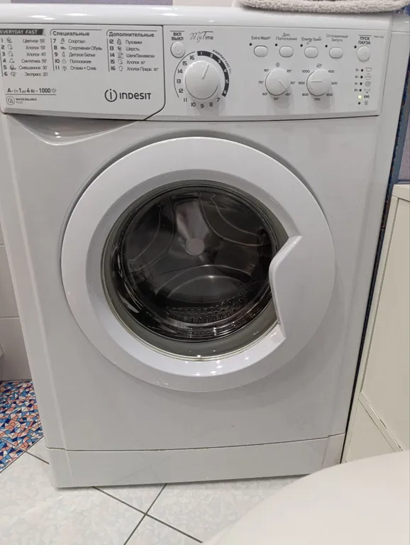 Квартира Уютная квартира — Волгоград