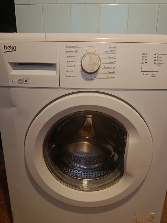 Уютная 3-комнатная квартира