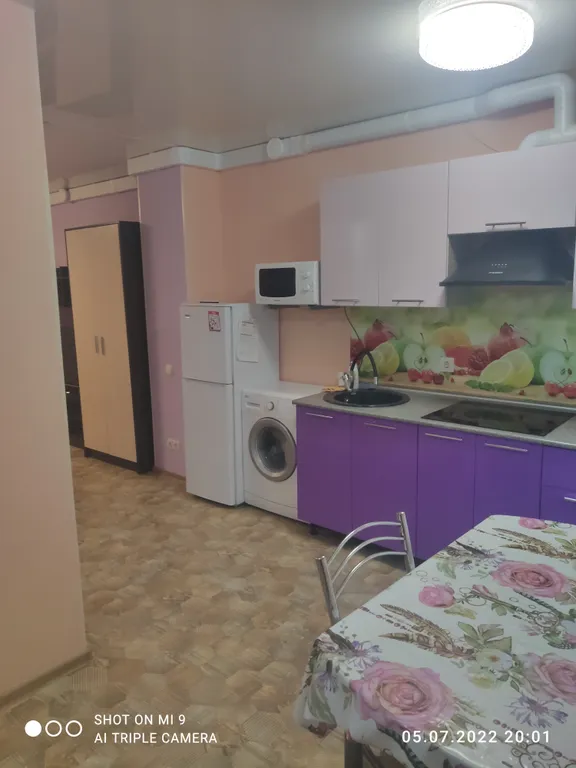 Квартира 1-комнатная Квартира — Севастополь