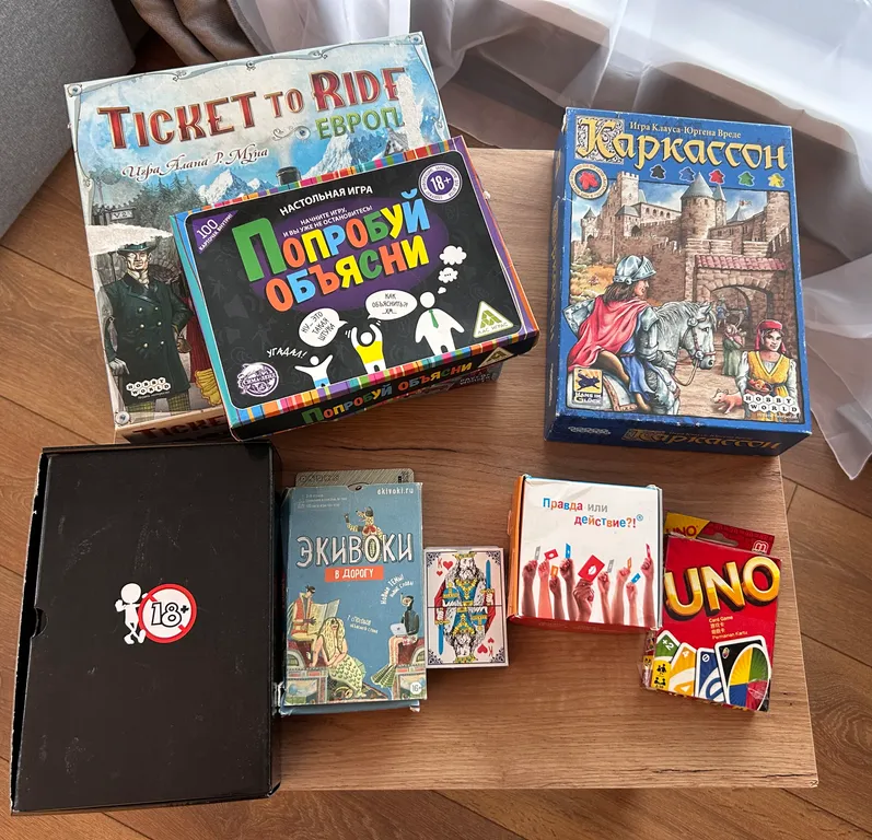 Домик на опушке