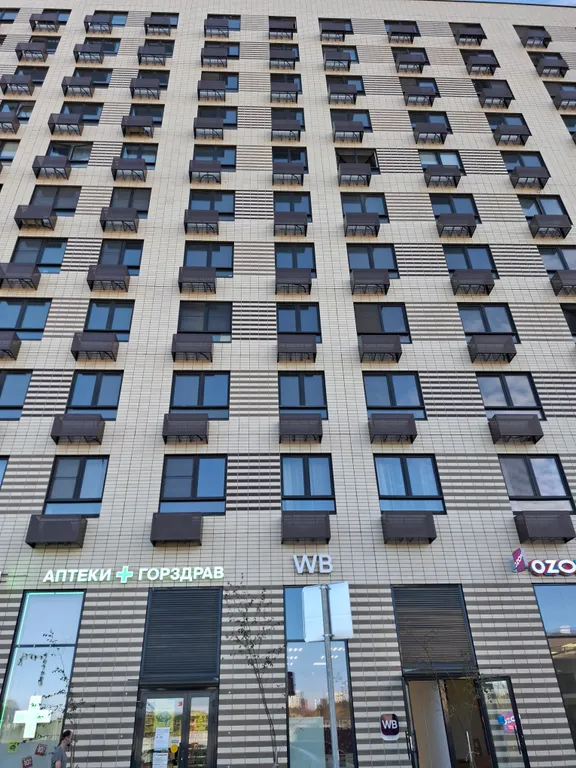 Евродвушка в Изумрудном Городе