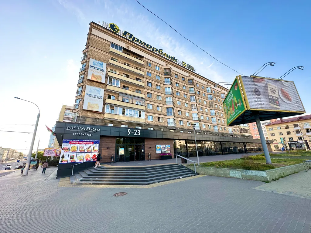 Квартира Квартира InterLoft Hilton City Center free parking — Минск