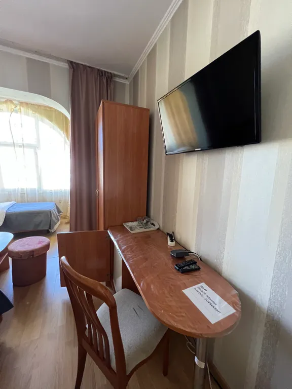 Квартира Комната — Сириус