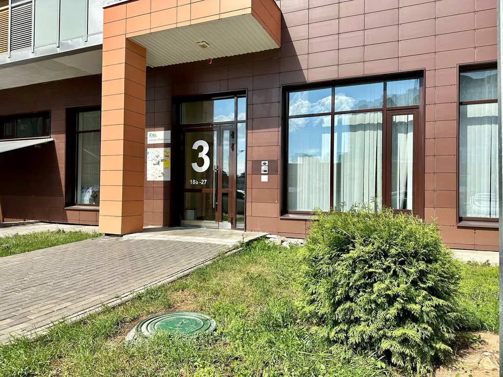 Квартира Квартира Happy Loft уютный апартамент недалеко от центра — Казань