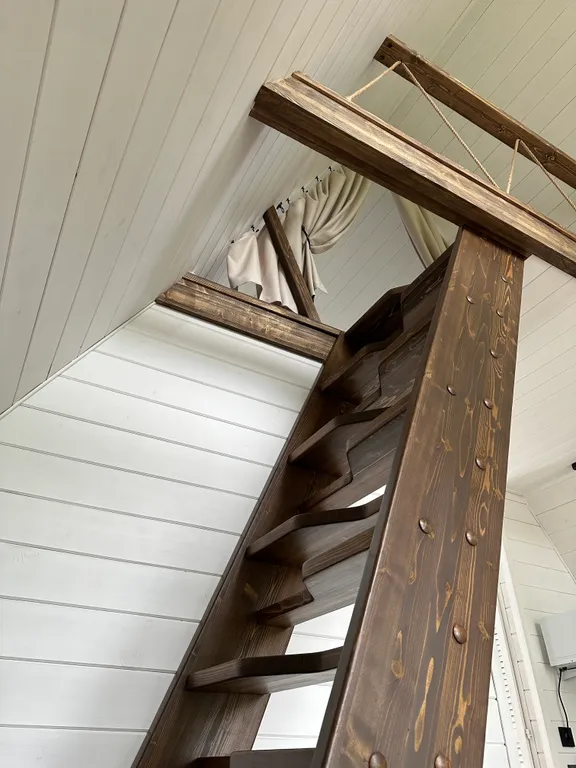 Уютный Афрейм