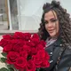 Кристина