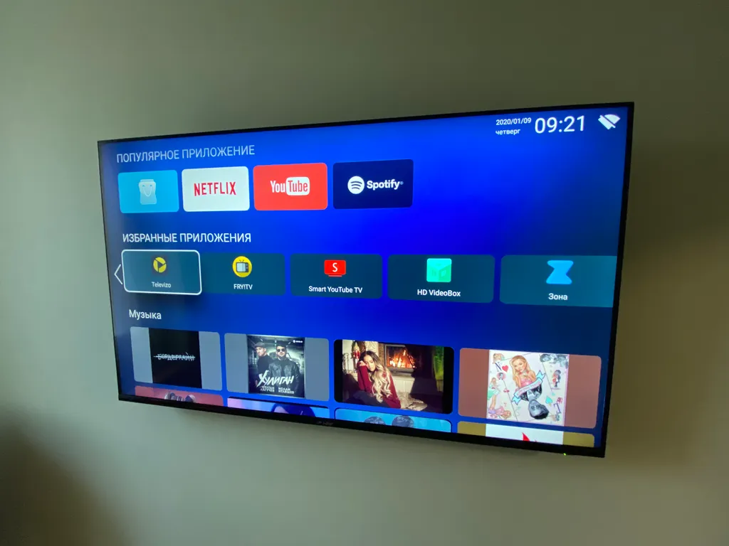 Квартира Квартира на берегу моря — Светлогорск