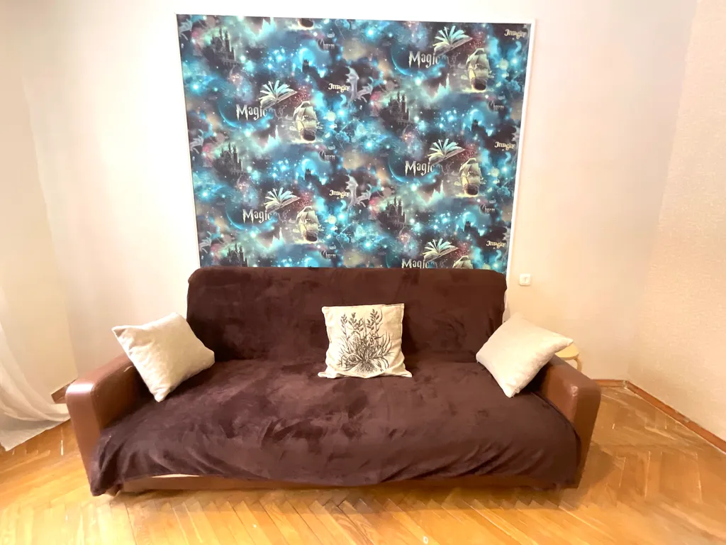 Квартира Двухкомнатная квартира около парка — Москва