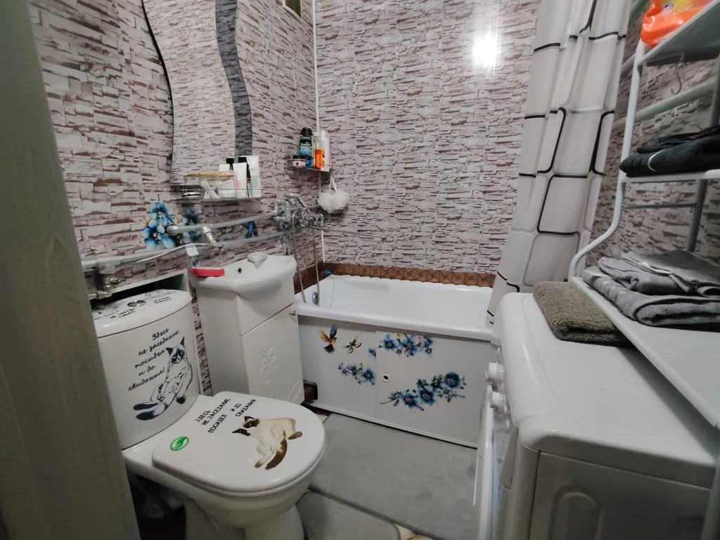 Комфортная квартира