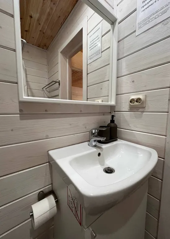 дом Нордикхаус 2