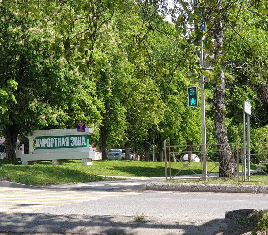 Уютная квартира в курортной зоне от собственника