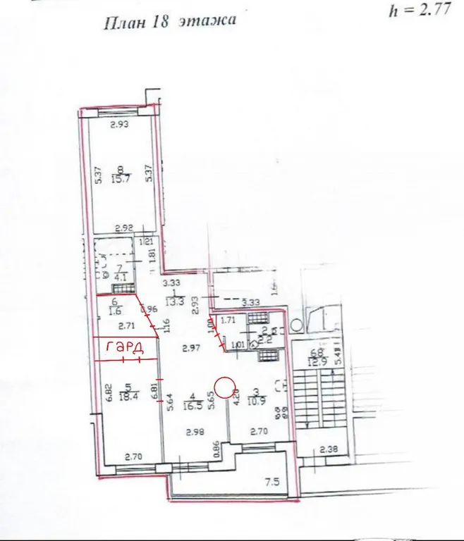 Квартира Просторная квартира с дизайнерским ремонтом — Санкт-Петербург