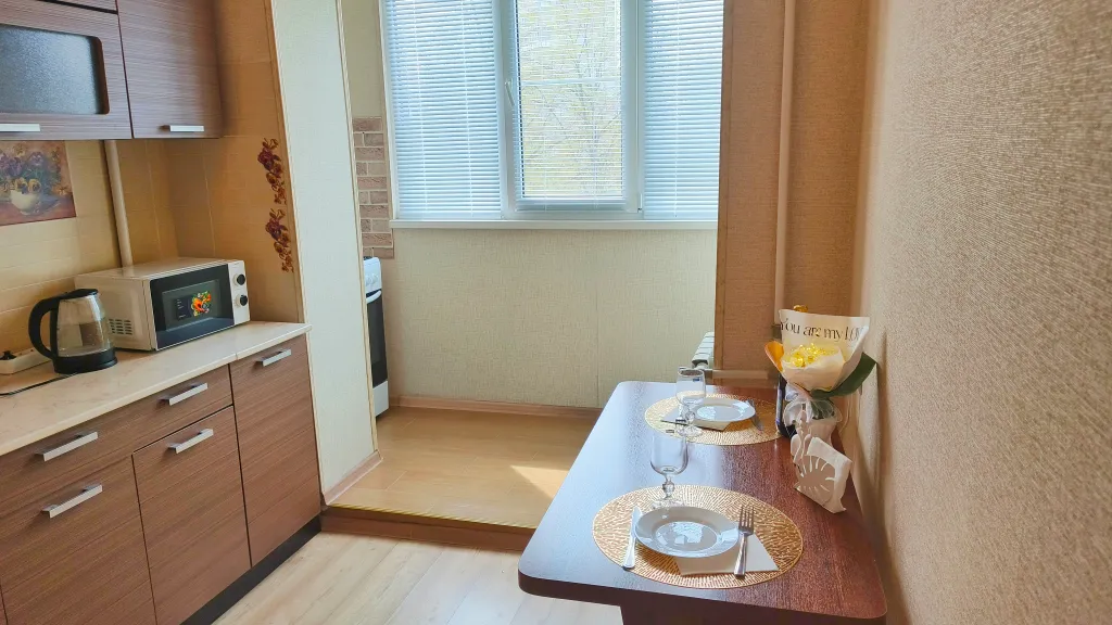 Уютная квартира