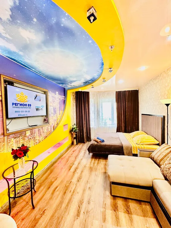 1-комнатная Квартира