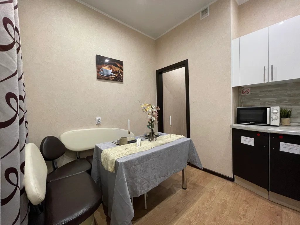 Квартира для вашего отдыха