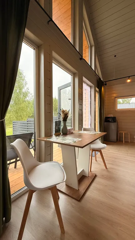 Уютный дом Гармония