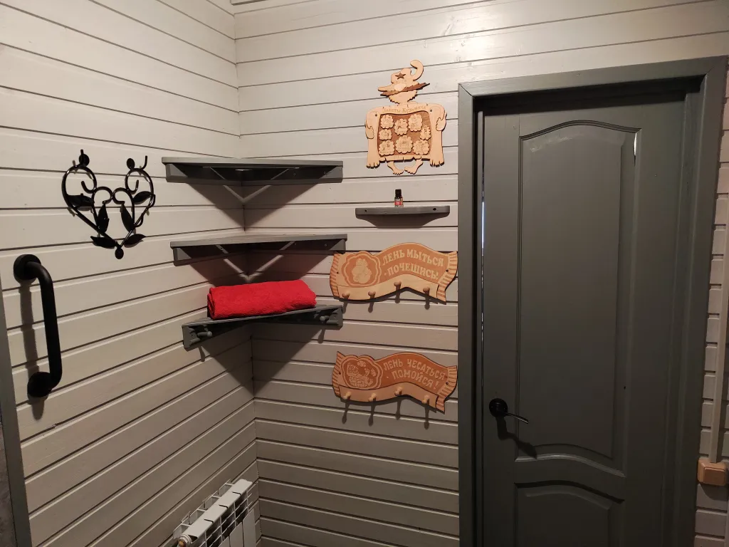 Дом-баня в черте города