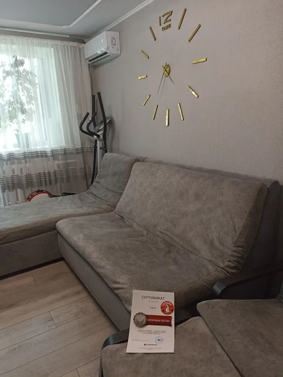 Уютная 3-комнатная квартира в центре города