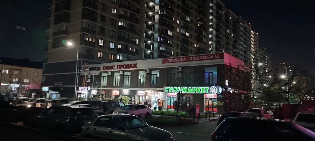 Квартира Уютная квартира-студия с панорамным видом — Краснодар