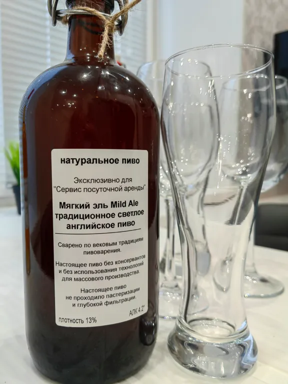 Рядом с МЦД Подольск