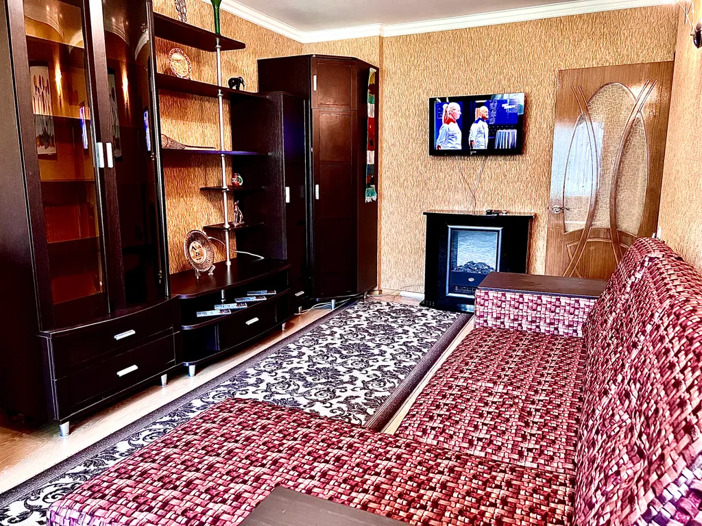 Уютная квартира