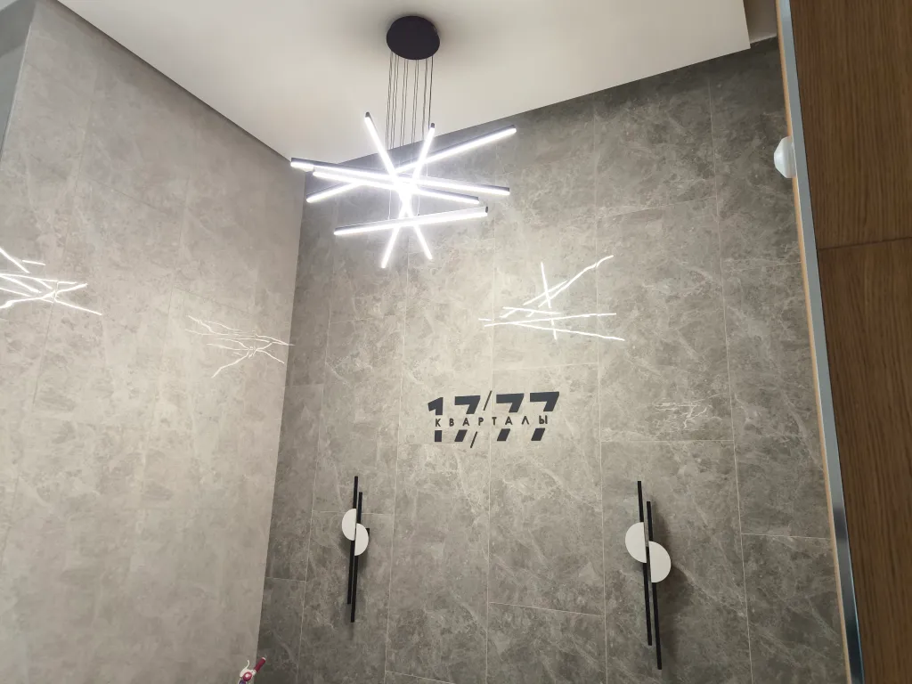 Однокомнатная квартира