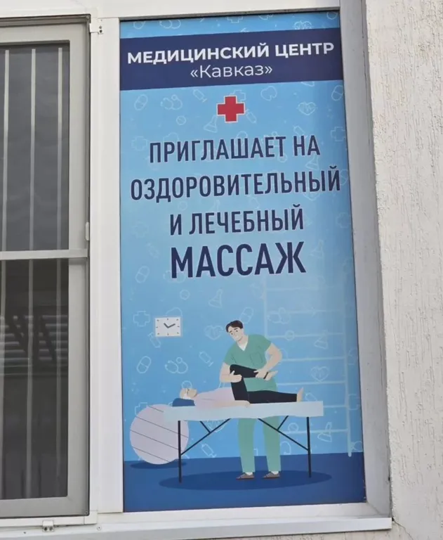 Квартира С видом на море уютная двухкомнатная квартира в ЖК Кавказ — Анапа