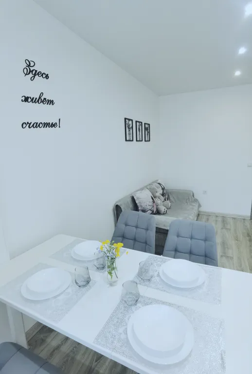 Квартира у спуска к морю