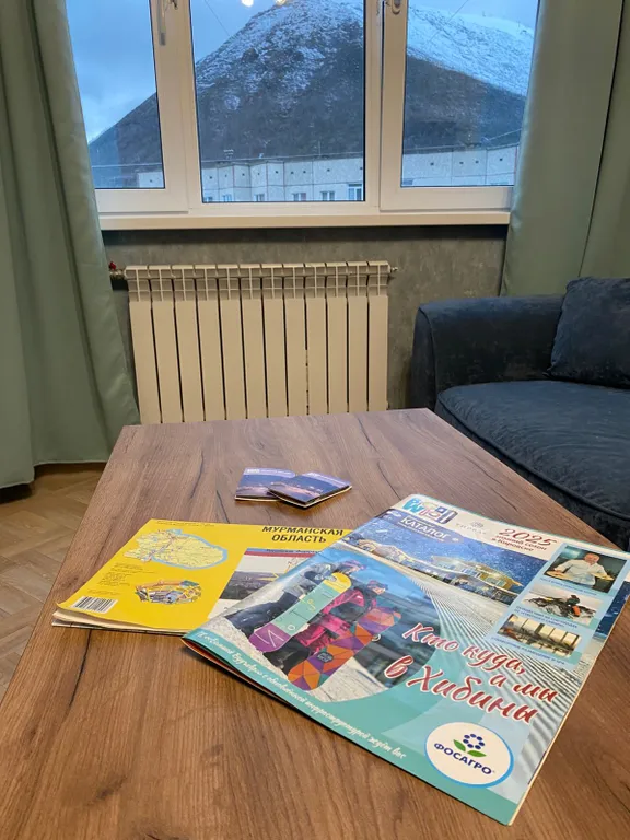 3-ех комнатные апартаменты Кукисвумчорр