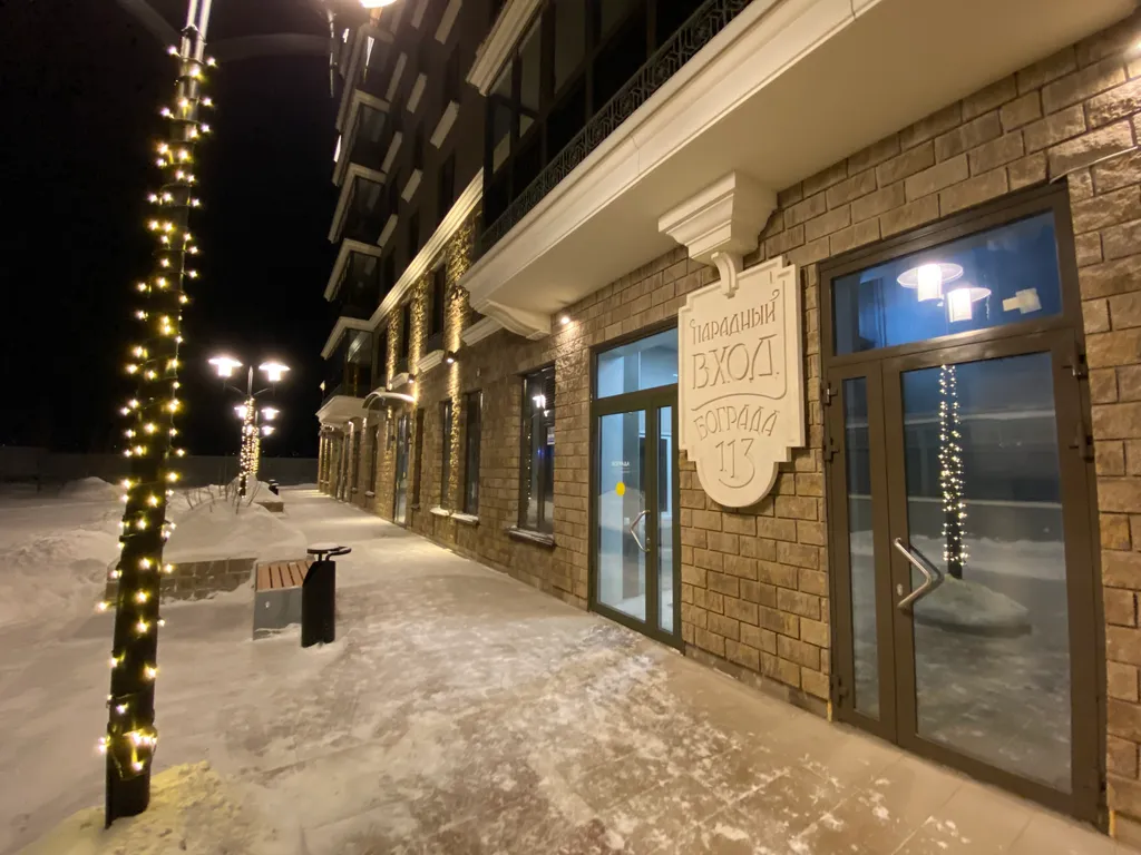 Тихая и уютная квартира в новом ЖК бизнес-класса.