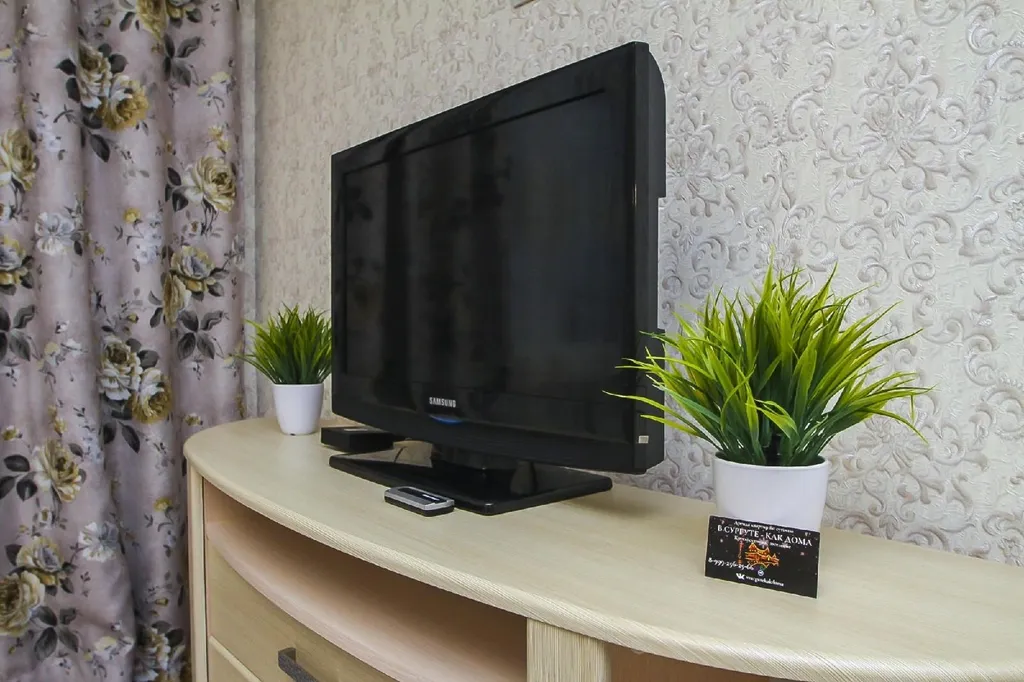 Уютная квартира рядом с перинатальным центром, ГРЭС