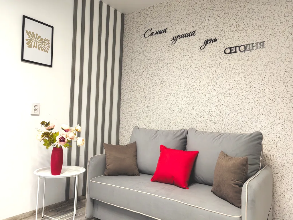 Уютная и чистая квартира в новом тихом районе рядом с центром