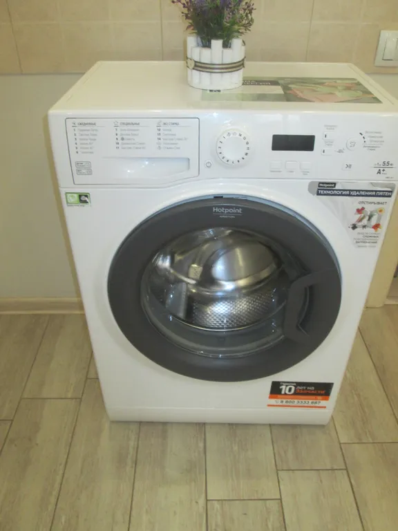 Уютная квартира возле парка Галицкого