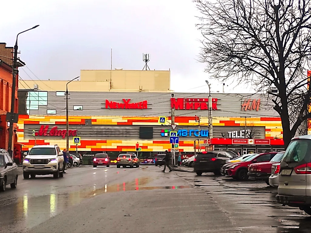 1-комнатная квартира рядом с ТРЦ Макси, федеральный центр травматологии