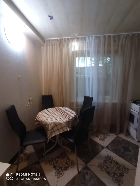 Уютный апельсиновый рай