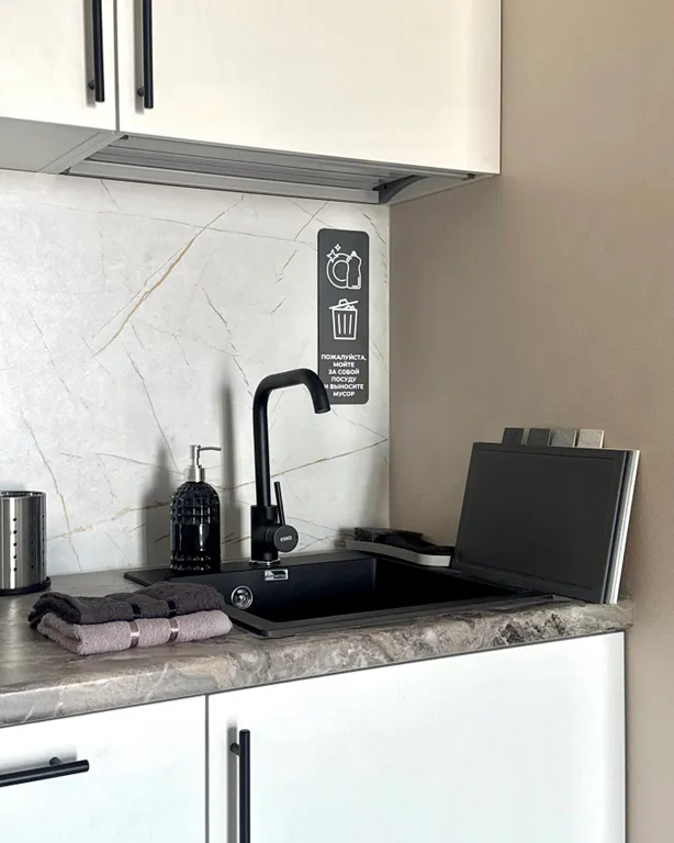 Стильная евродвушка с шикарными видами на город с 22 этажа