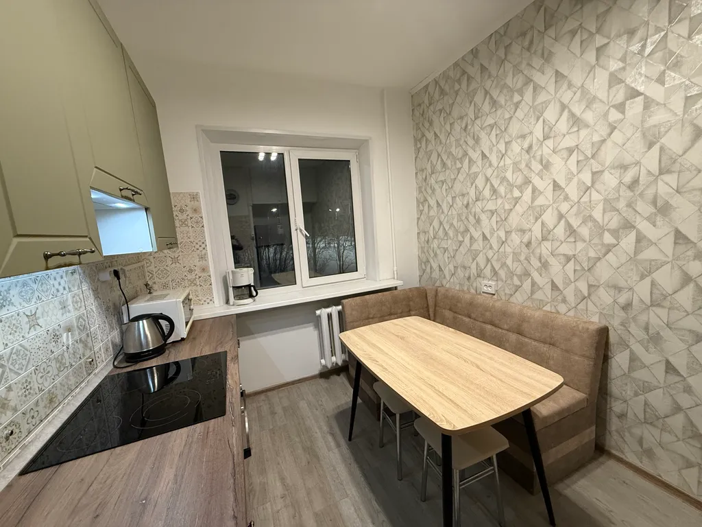 Уютная квартира рядом с подъёмником