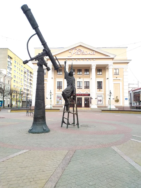 Квартира в центре города