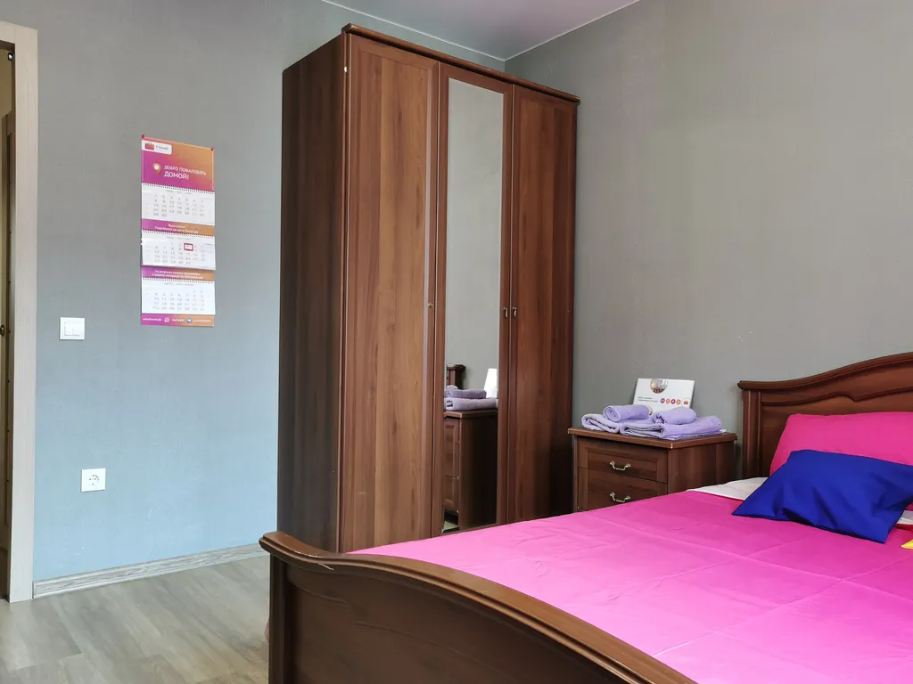 Уютная квартира в центре