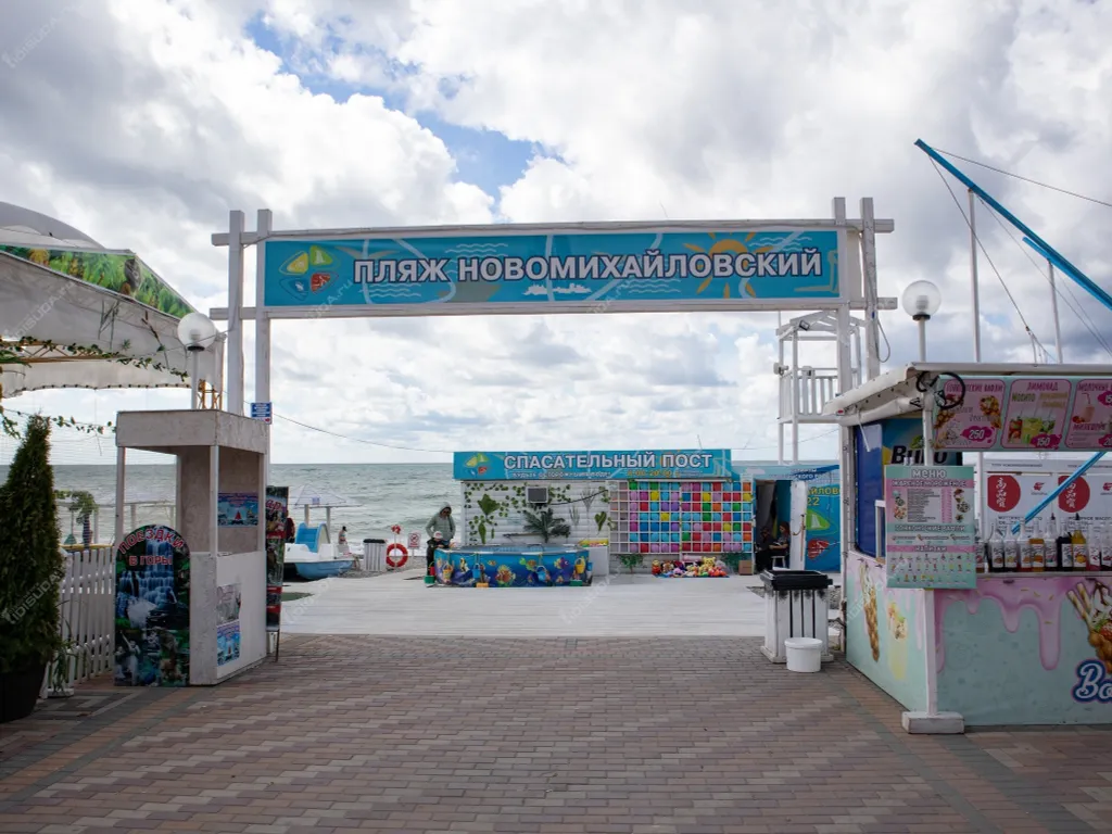 Квартира Комната у моря — Новомихайловский