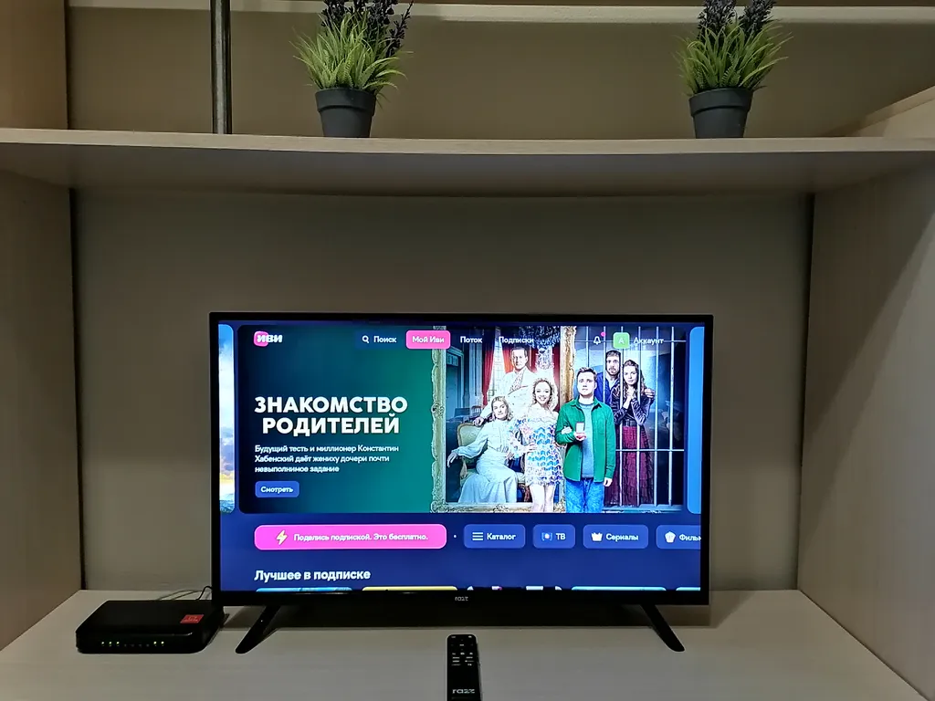 Новая уютная квартира на Солженицына