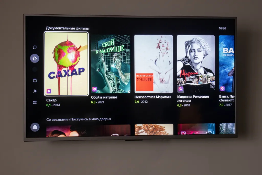 Квартира Апартаменты чистый взгляд. Чистая, уютная квартира — Красноярск