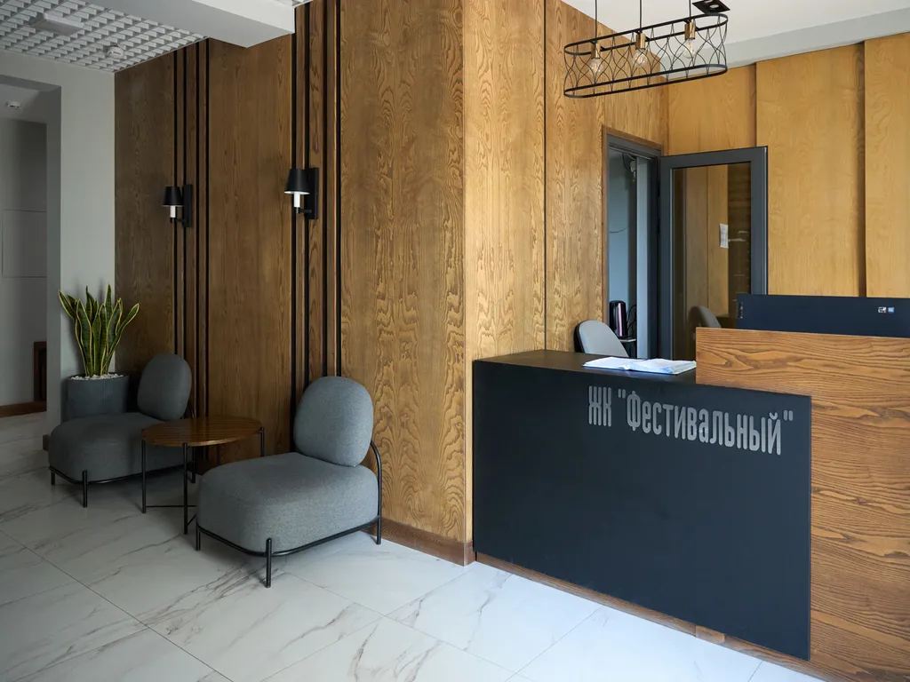 Квартира Уютная квартира с видом на парк Дендрарий Фестивальный ЛаМар 79 — Сочи