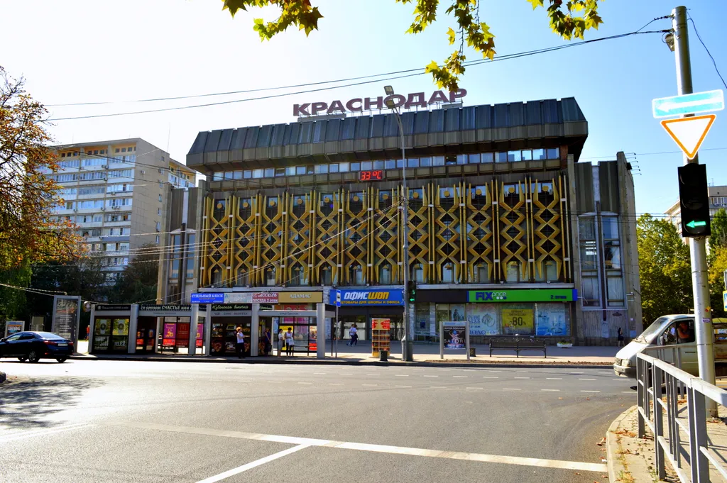 Квартира Квартира Стильный апартамент в элитном ЖК в caмoм центре — Краснодар
