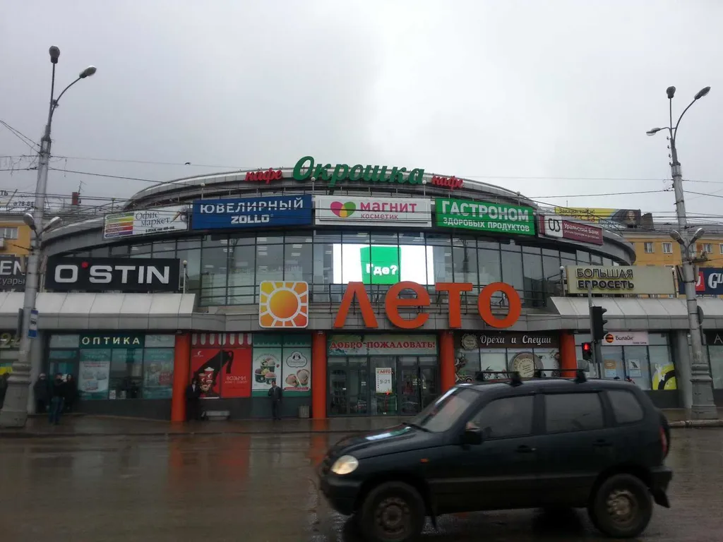 Стильная 1-комнатная квартира-студия в шаговой доступности от ЖД вокзала