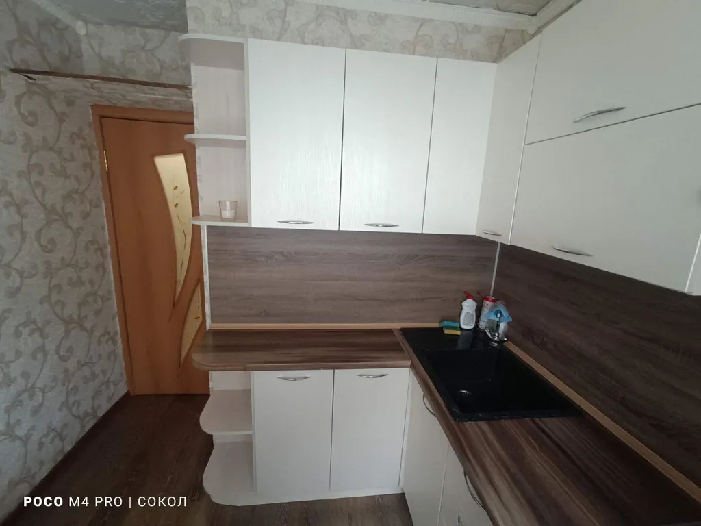 Квартира Уютная квартира в центре города — Полевской