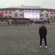 Станислав