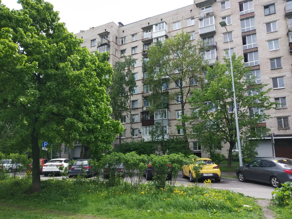 Бирюза